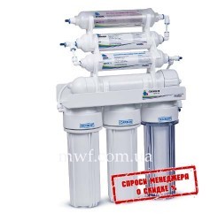 Leader RO-6 bio