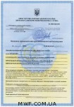 Aquafilter ������� ������ 3 (FRO4JGMP)