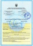 Bluefilters New Line RO8